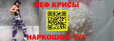 2c-b Берёзовский