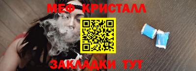 2c-b Берёзовский