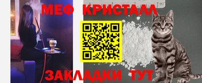гашиш Бузулук