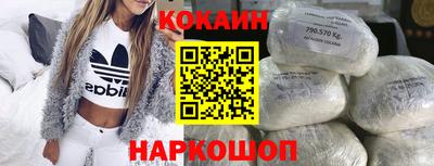 мдпв Бийск