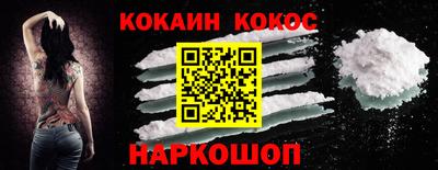 гашиш Бузулук