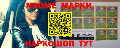 тгк Беслан
