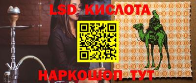 каннабис Будённовск