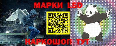 гашиш Бузулук