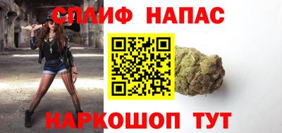 2c-b Берёзовский