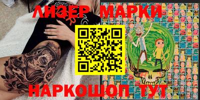 мдпв Бийск