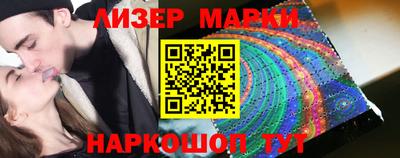 мдпв Бийск