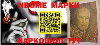 каннабис Будённовск
