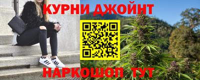 2c-b Берёзовский