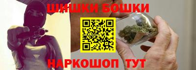 2c-b Берёзовский