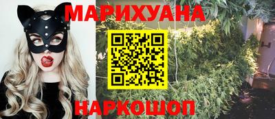 ECSTASY Бугуруслан