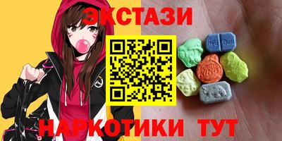 мдпв Бийск