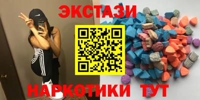 каннабис Будённовск