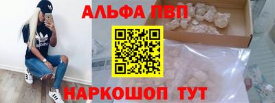 ECSTASY Бугуруслан