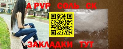 ECSTASY Бугуруслан