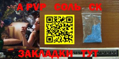 ECSTASY Бугуруслан