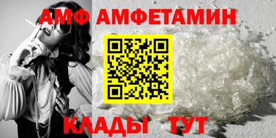 ECSTASY Бугуруслан