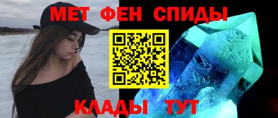 мдпв Бийск
