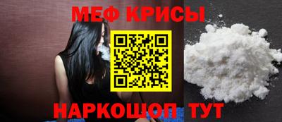 2c-b Берёзовский