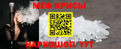 ECSTASY Бугуруслан